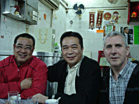 Sifu Lee Yun Fook, Sifu Raymond et Sifu Jim Uglow